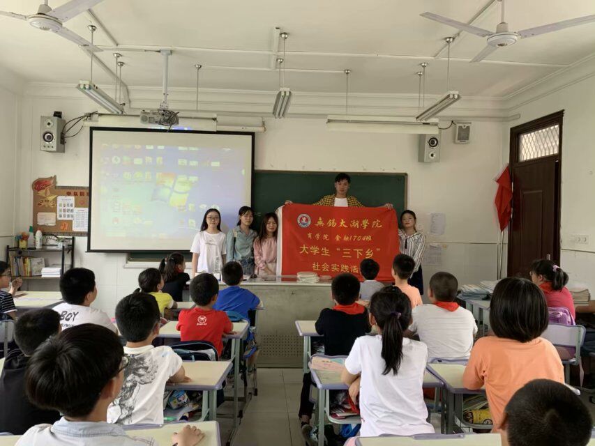 五河县小学最新领导团队介绍及其教育理念展望，五河县小学领导团队全新亮相，团队理念与教育展望