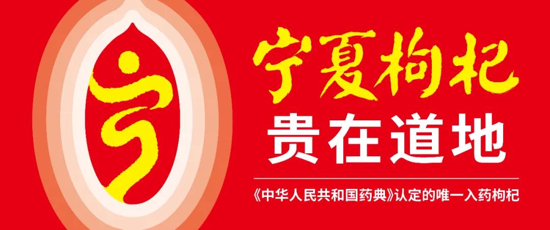 乌兰察布市工商行政管理局最新领导团队概览，乌兰察布市工商行政管理局领导团队最新概览