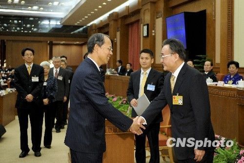 银海区小学最新人事任命，引领未来教育的新篇章，银海区小学人事新任命，引领未来教育革新篇章