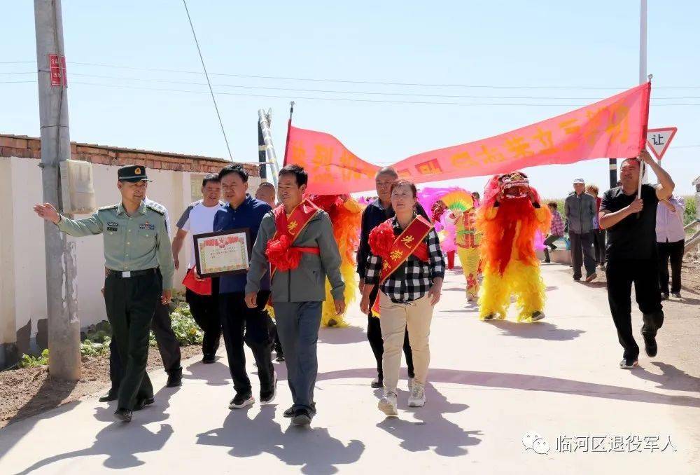 乌拉特中旗退役军人事务局最新项目，深化服务，致敬英雄，乌拉特中旗退役军人事务局深化服务项目，致敬英雄新举措