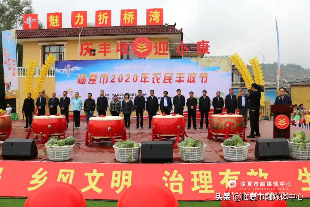 临夏回族自治州市统计局最新领导介绍，临夏回族自治州市统计局领导介绍