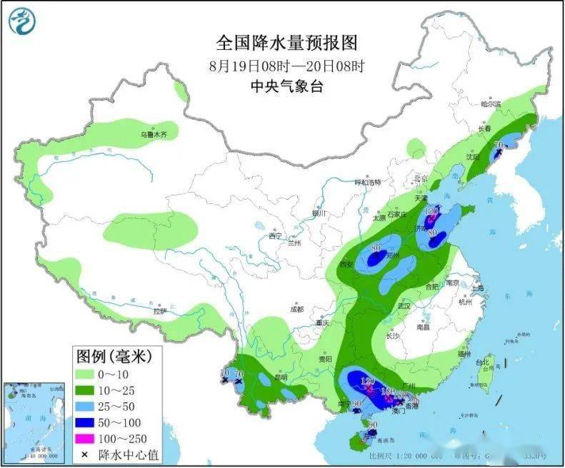 节固乡最新天气预报，气象信息一览无余，节固乡天气预报全览，最新气象信息尽在掌握