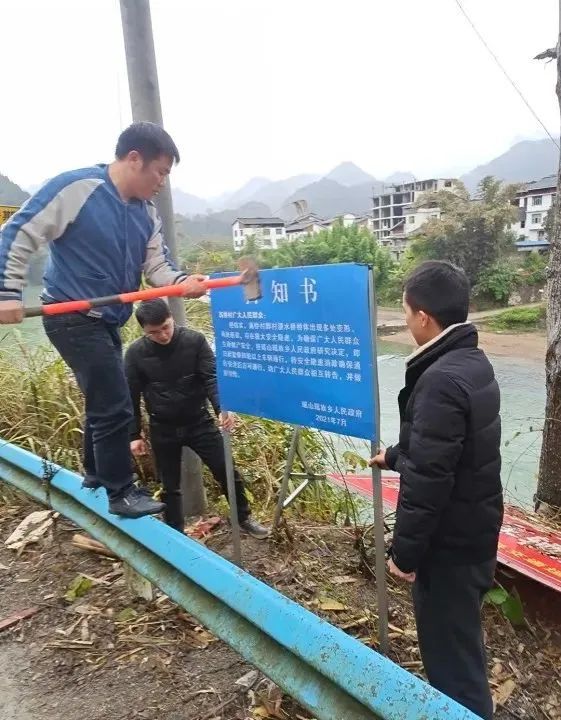 岭秀瑶族乡最新交通新闻，岭秀瑶族乡交通最新动态报道